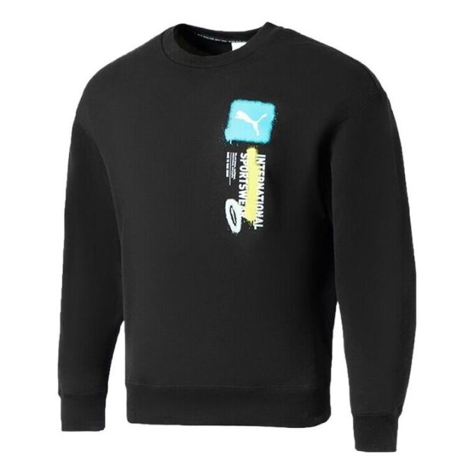 Logo International Sportswear Genser &laquo;Svart&raquo;