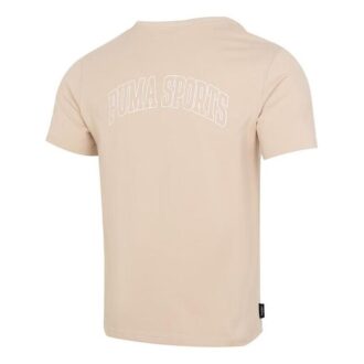 Logo Sports-T-skjorte «Khaki»
