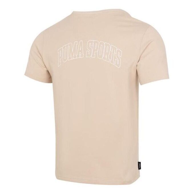 Logo Sports-T-skjorte «Khaki»