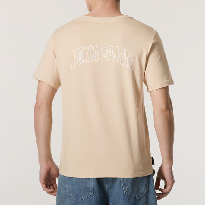 Logo Sports-T-skjorte «Khaki»