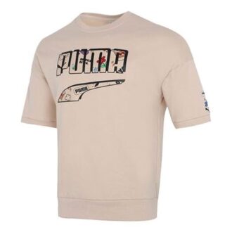 Logo T-skjorte «Beige Svart»