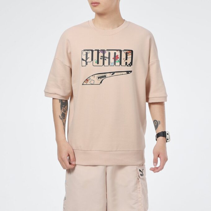 Logo T-skjorte «Beige Svart»