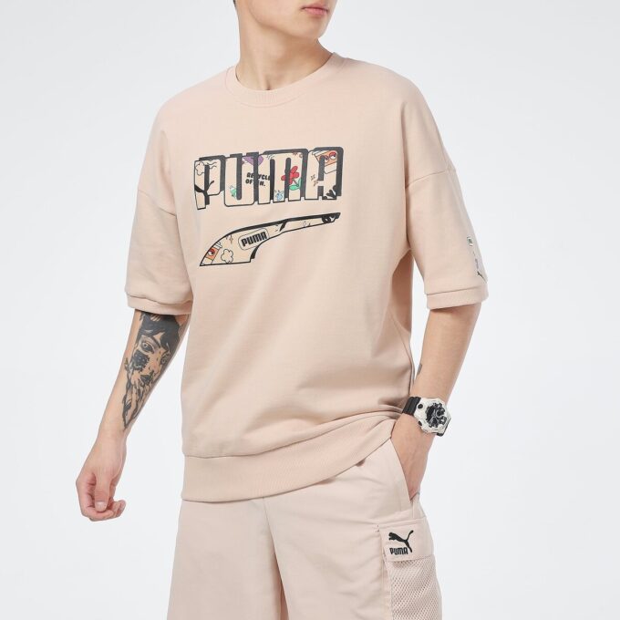Logo T-skjorte «Beige Svart»