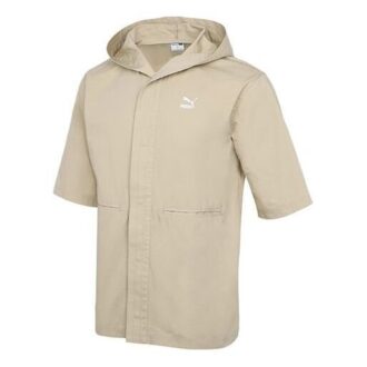 Løs hettegenser, fritidsjakke, kortermet, &laquo;Beige&raquo;
