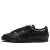 Luigi Vilacenor x PUMA Suede L «Svart»