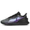 Maco SL x Final Fantasy 14 &laquo;Black Lavendar&raquo;