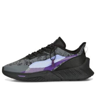 Maco SL x Final Fantasy 14 &laquo;Black Lavendar&raquo;