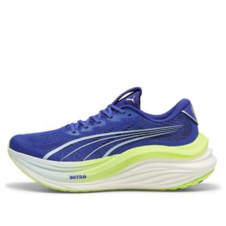 MagMax Nitro &laquo;Lapis Lazuli Blå&raquo;