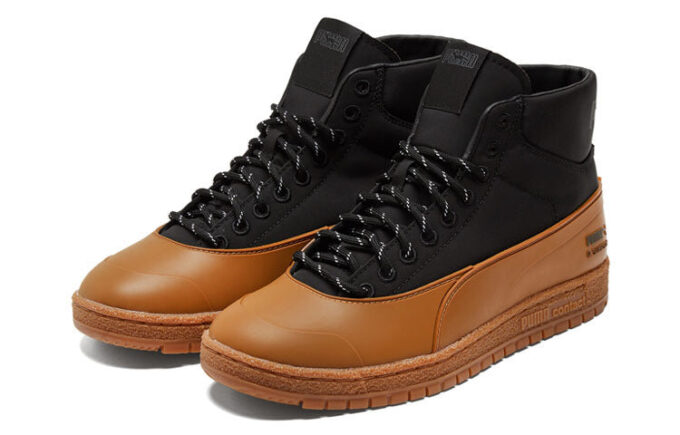 Maison Kitsune x Ralph Sampson 70 Mid «Black Gum»