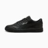 Majesty Sneakers