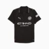 Manchester City 25/26 Bortedrakt Herre