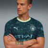 Manchester City 25/26 Fjerde Replika Herre Fotballdrakt