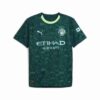 Manchester City 25/26 Fjerde Replika Herre Fotballdrakt