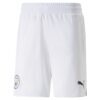 Manchester City F.C. 22/23 Replica Shorts «Hvit»