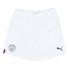Manchester City F.C. 22/23 Replica Shorts «Hvit»