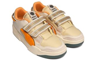 Market x Slipstream INVDR «Moon Rock»