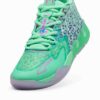 MB.01 Alien Safari Herre Basketballsko