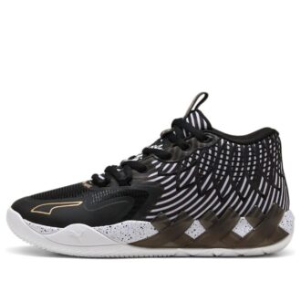 MB.01 &laquo;Foot Locker 50-årsjubileum&raquo;