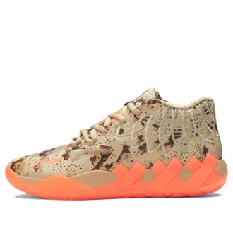 MB.01 LaMelo Ball &laquo;Digital Camo&raquo;