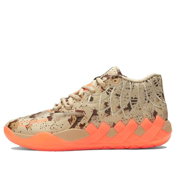 MB.01 LaMelo Ball &laquo;Digital Camo&raquo;