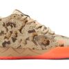 MB.01 LaMelo Ball &laquo;Digital Camo&raquo;