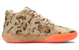 MB.01 LaMelo Ball &laquo;Digital Camo&raquo;