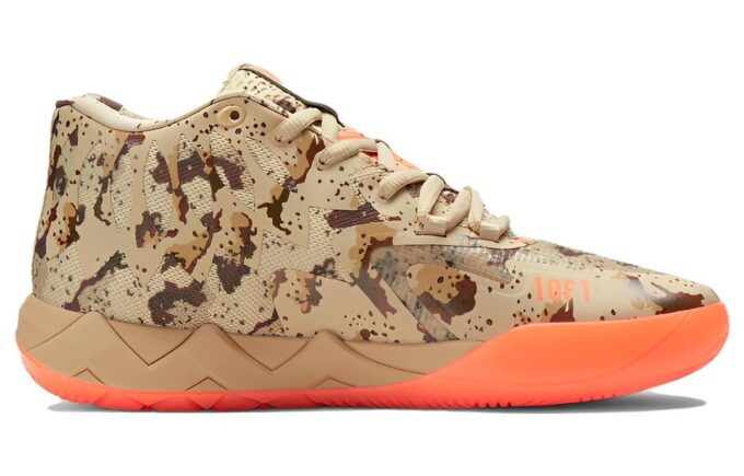 MB.01 LaMelo Ball &laquo;Digital Camo&raquo;