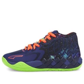 MB.01 LaMelo-ball «Galaxy»