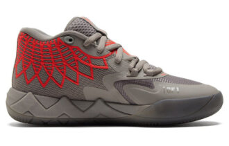 MB.01 LaMelo-ball &laquo;Rock Ridge Red Blast&raquo;