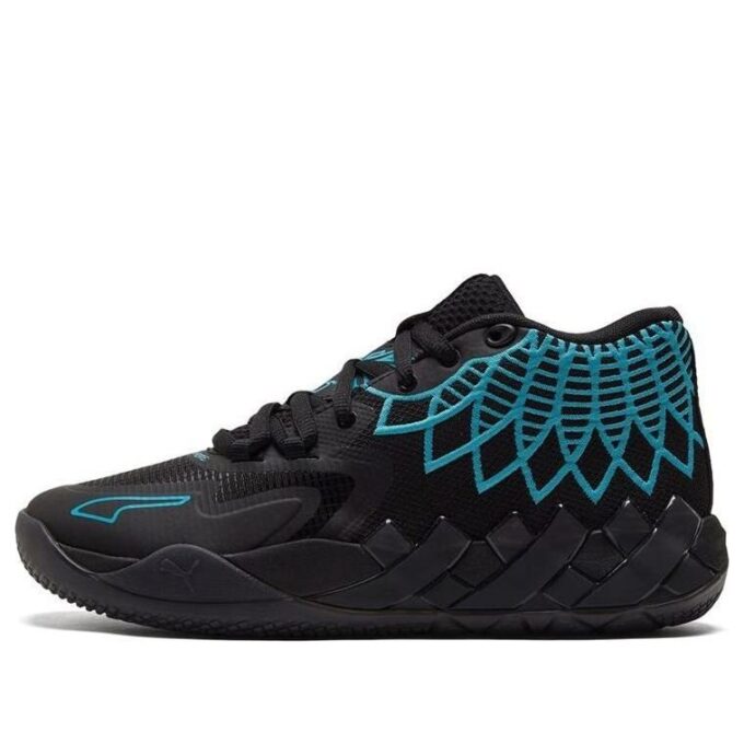 MB.01 LaMelo-ballen «Buzz City»