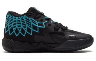 MB.01 LaMelo-ballen «Buzz City»