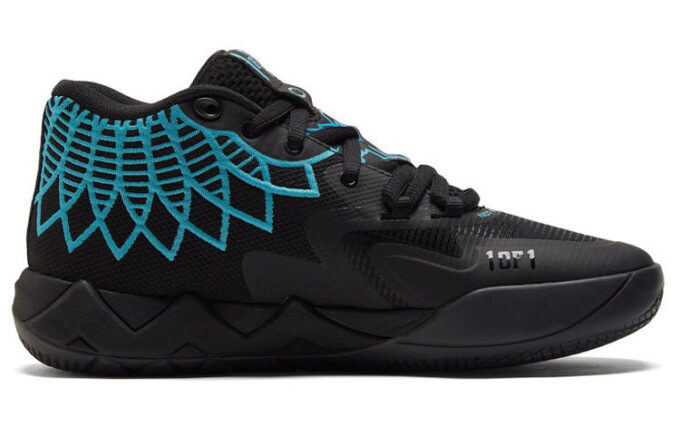 MB.01 LaMelo-ballen «Buzz City»