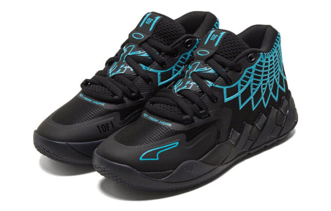 MB.01 LaMelo-ballen «Buzz City»