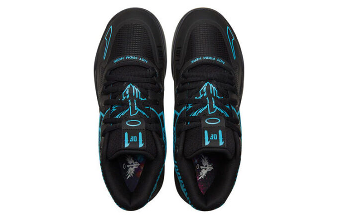 MB.01 LaMelo-ballen «Buzz City»