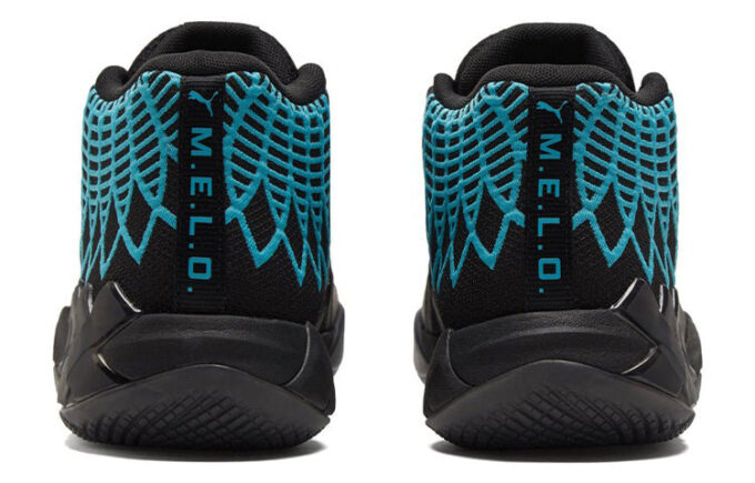 MB.01 LaMelo-ballen «Buzz City»