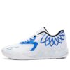 MB.01 Lav LaMelo-ball &laquo;Lagfarger – Hvit Bluemazing&raquo;