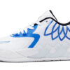 MB.01 Lav LaMelo-ball &laquo;Lagfarger – Hvit Bluemazing&raquo;