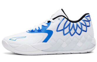 MB.01 Lav LaMelo-ball &laquo;Lagfarger – Hvit Bluemazing&raquo;