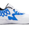 MB.01 Lav LaMelo-ball &laquo;Lagfarger – Hvit Bluemazing&raquo;