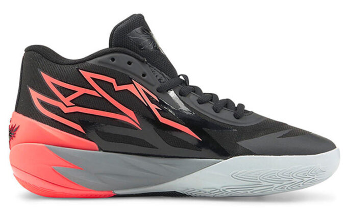 MB.02 LaMelo-ball &laquo;Flare&raquo;