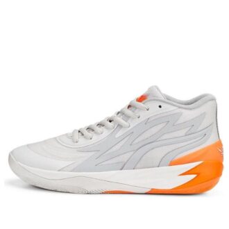 MB.02 LaMelo-ball &laquo;Gorange&raquo;