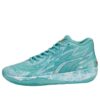 MB.02 LaMelo-ball «Jade»