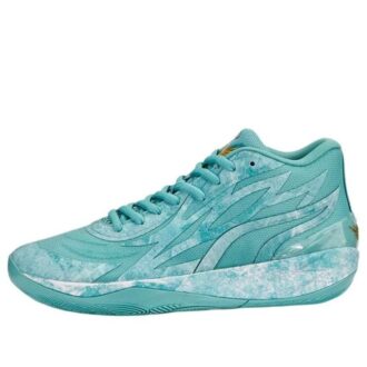MB.02 LaMelo-ball «Jade»