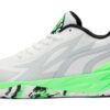 MB.02 LaMelo-ball &laquo;LaMel-O&raquo;