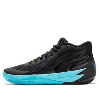 MB.02 LaMelo-ball &laquo;Phenom&raquo;
