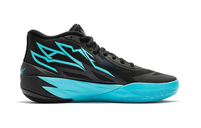 MB.02 LaMelo-ball &laquo;Phenom&raquo;