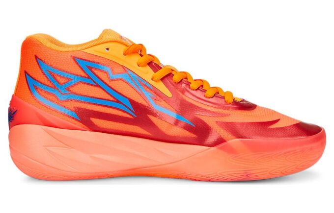 MB.02 LaMelo-ball &laquo;Supernova&raquo;