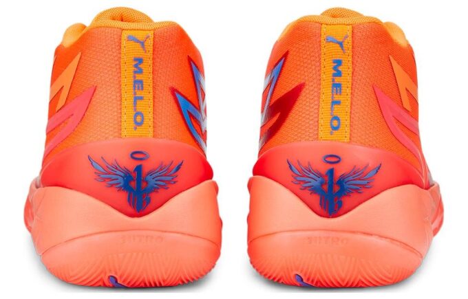 MB.02 LaMelo-ball &laquo;Supernova&raquo;
