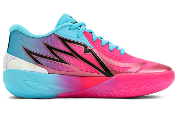 MB.02 LaMelo-ball &laquo;Ubalanse&raquo;