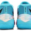 MB.02 LaMelo-ball &laquo;Ubalanse&raquo;